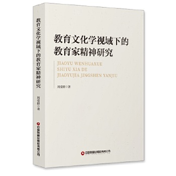  �����Ļ��Wҕ���µĽ����Ҿ����о� �ܐ�Ⱥ ��