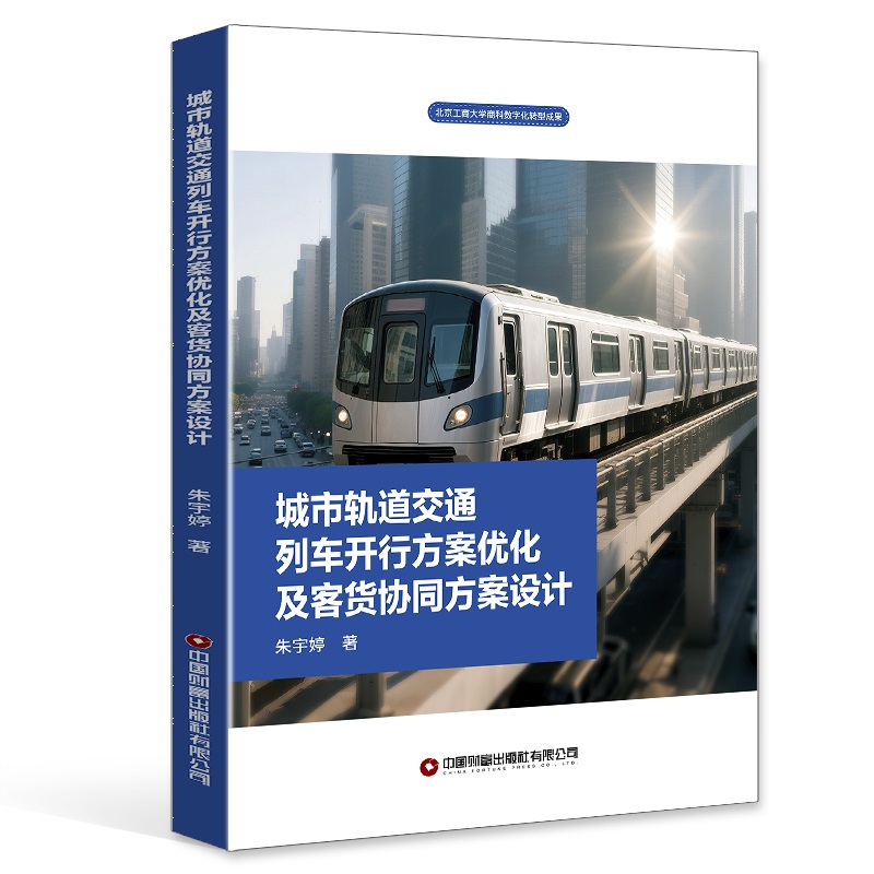  ����܉����ͨ��܇(ch��)�_(k��i)�з�����(y��u)������؛�f(xi��)ͬ�����O(sh��)Ӌ(j��)