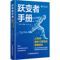  ����(d��ng)��(d��ng)�ԠI���S׃���փ�(c��)��AI��(d��o)������12����ɹ����M(j��n)��