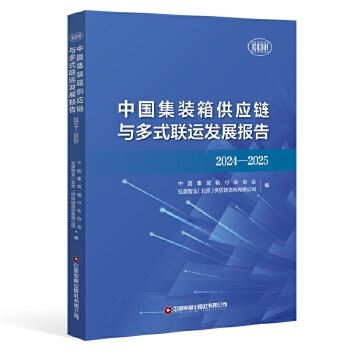  �Ї����b�乩��(y��ng)��c��ʽ(li��n)�\�l(f��)չ���