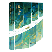  ��Ҋ(ji��n)��ɽ