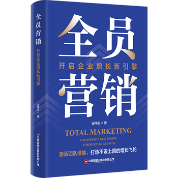  ȫ�T�I�N���_����I(y��)���L������