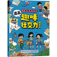 ����Ȥζ�罻�����ɕ�