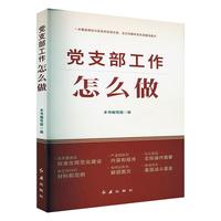 �h֧��������ô��