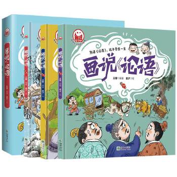 ���f��Փ�Z��