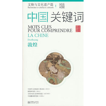  �Ї��P(gu��n)�I�~�������c�Ļ��z�a(ch��n)ƪ�����ػ�