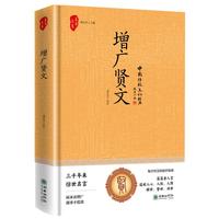  ���V�t�� �Ž��t���������Ը����V�Z���V�t��ԭ����������W(xu��)��(j��ng)�䕳�N����С�W(xu��)�����������˰����r�t�ĹŽ��t�����˸����V�Z������