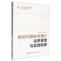 �r�����H������߅�������c��(sh��)�`��չ