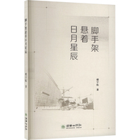 �_�ּܑ��������ǳ�