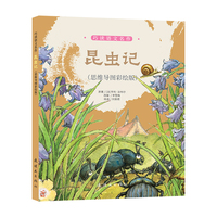 ���x(ch��ng)ӛ