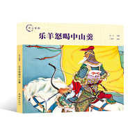 ����ŭ����ɽ��