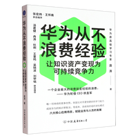 �A��Ĳ����M��(j��ng)�