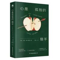 ���ǹª�(d��)�īC�� Ӳ�����b�Ď챾 �ª�(d��)С�f��������˹�Ľ�(j��ng)������