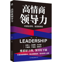 �������I(l��ng)��(d��o)��