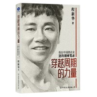  ��Խ���ڵ����� �����Ї��Ƶ�I(y��)18�ꄓ(chu��ng)�I(y��)�P�