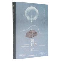 ������ȥ