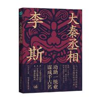 ����ة����˹