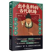 �������ϵĹŴ���