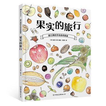  ʢ�ڝM�����L��Ȼ�D�b������������