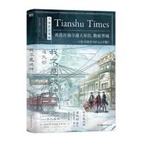 �Ҳ��Ǒ���