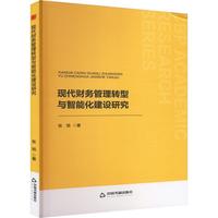 �F(xi��n)��ؔ(c��i)��(w��)�����D(zhu��n)���c���ܻ����O(sh��)�о�