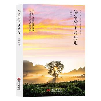  �Ͳ���µļs��