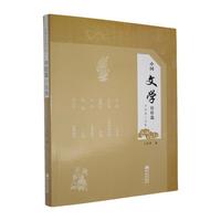 �Ї��ČW(xu��)�����x