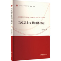 �R��˼���x��ͬ�w��Փ