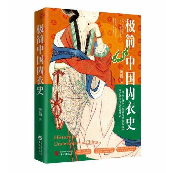  �O���Ї���(n��i)��ʷ