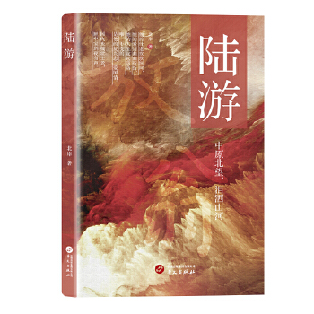  ��� ��(x��)�f(shu��)�γ�