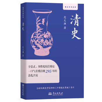  ��ʷ ���َ�����D����ʷֱ�^�x��