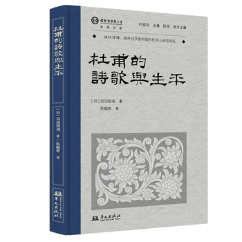  �Ÿ���Ԋ���c��ƽ