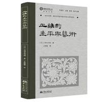  ���S����ƽ�cˇ�g(sh��)