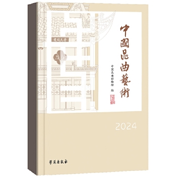  ���Ї�(gu��)����ˇ�g(sh��)��