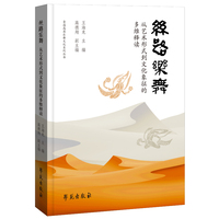  �z·��(l��)�裺��ˇ�g(sh��)��ʽ���Ļ������Ķ�S��x