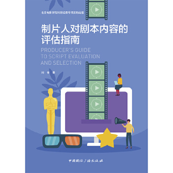  ��Ƭ�ˌ�������(n��i)�ݵ��u��ָ��