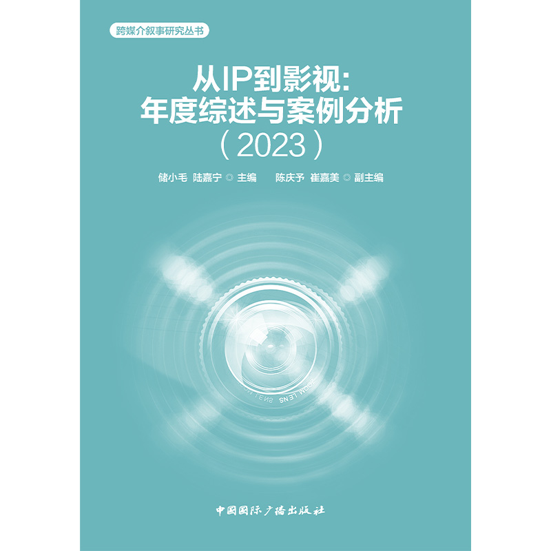 ��IP��Ӱҕ:��ȾC���c��������