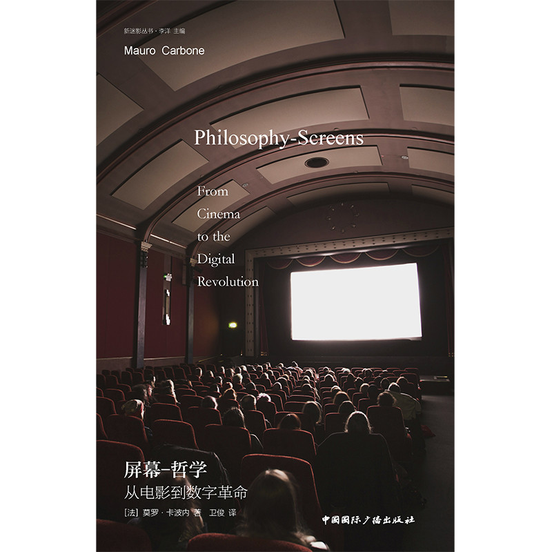 ��Ļ-�܌W(xu��)�����Ӱ����(sh��)�ָ���