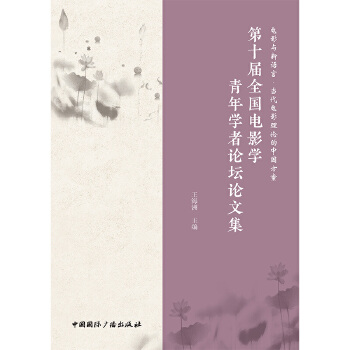  �Ӱ�c���Z������(d��ng)���Ӱ��Փ���Ї���������ʮ��ȫ���Ӱ�W(xu��)����W(xu��)��Փ��Փ�ļ�