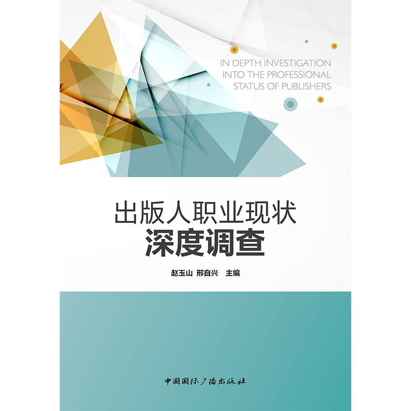 �������I(y��)�F(xi��n)������{(di��o)��