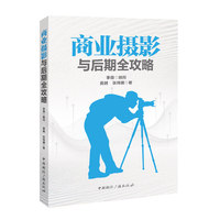 �̘I(y��)�zӰ�c����ȫ����