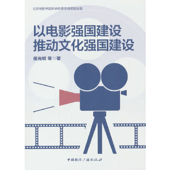  ���Ӱ�������O(sh��)�Ƅ��Ļ��������O(sh��)