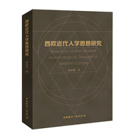  ���W�����ˌW˼���о�