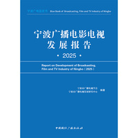  �����V���Ӱ�ҕ�l(f��)չ��(b��o)��