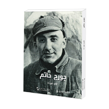  ���t(y��)�R���� ���Z ꐶص� ���ނ��������� �����ӛ ���L(f��ng)�������c���� �t(y��)���l(w��i)�� �������Z