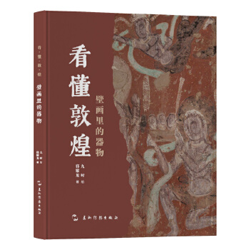  �����ػ�ϵ��-�ڮ�������� ��ҫ�� ���ނ��������� �ػ�Ī�߿� �w�� ���ˇ�g(sh��) �ζػͽ��f(shu��)