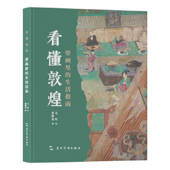  �����ػ�ϵ��-�ڮ�(hu��)�������ָ�� ��ҫ�� ���ނ��������� �ػ�Ī�߿� �w�� ���ˇ�g(sh��) �ζػͽ��f(shu��)