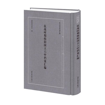 ����(zh��n)�r�ھdꖇ������Йn���R��