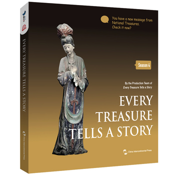 Every treasure tells a story