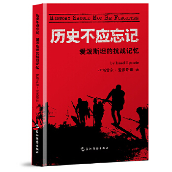  �vʷ����(y��ng)��ӛ �۝�˹̹�Ŀ���(zh��n)ӛ�� ��˹�נ��۝�˹̹ ���ނ��������� �o(j��)�����練����˹��(zh��n)������80����